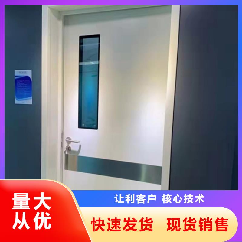 铅气密门哪里生产货源充足同城货源