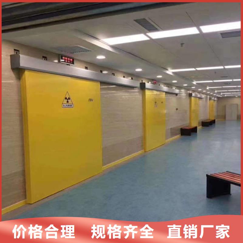 DR室可拆卸铅房上门测量厂家售后完善