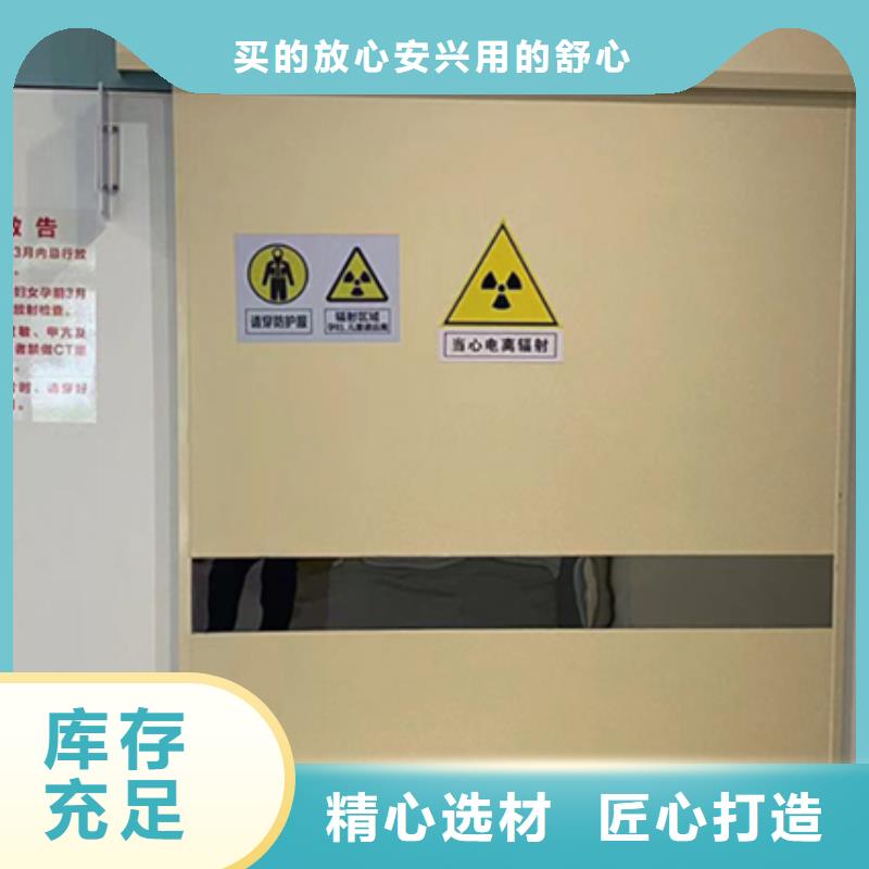 CT室硫酸钡砂厂家包施工本地货源