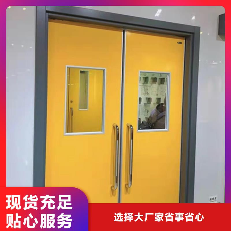 医用钢质门可加工设计客户信赖的厂家