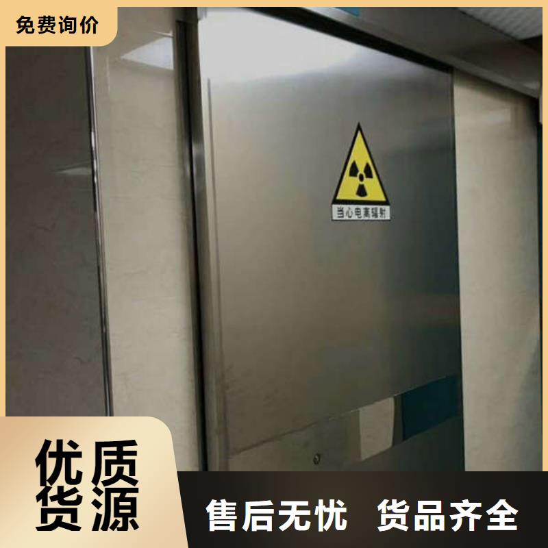 牙片室铅门多少钱1平原厂制造