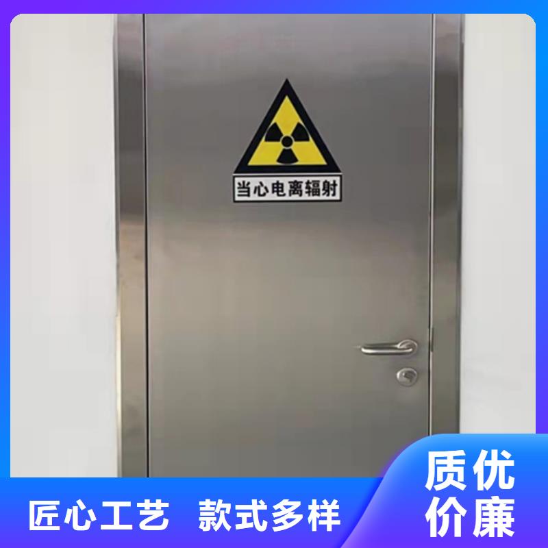 宠物医院铅玻璃防护门维修安装好产品有口碑