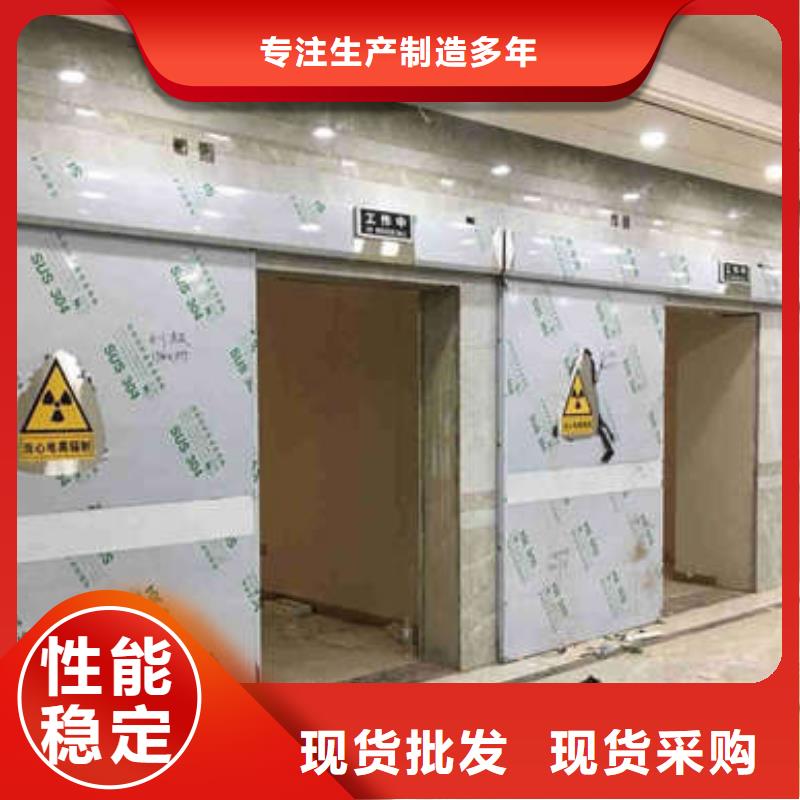 防辐射硫酸钡砂施工标准当地生产厂家