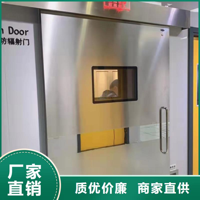 医用门施工团队当地品牌