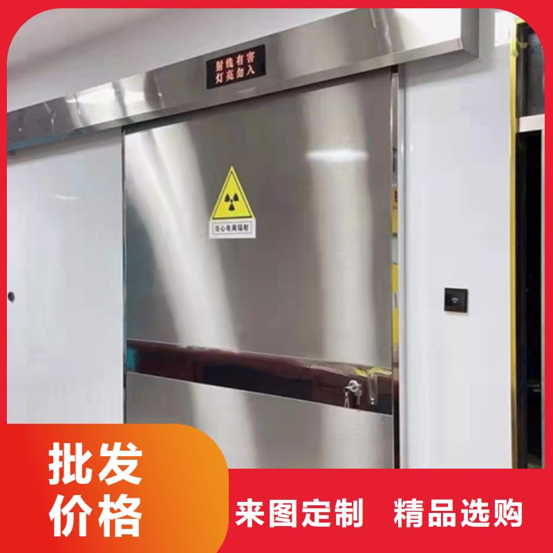 医用铅门_当地厂家厂家直发