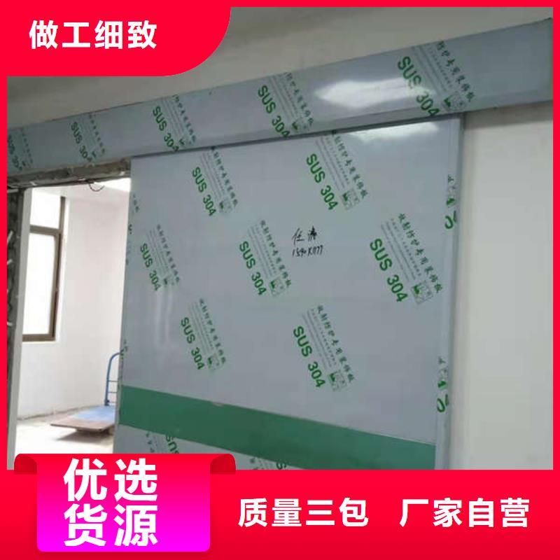 防辐射铅屏风防辐射必看品质有保障