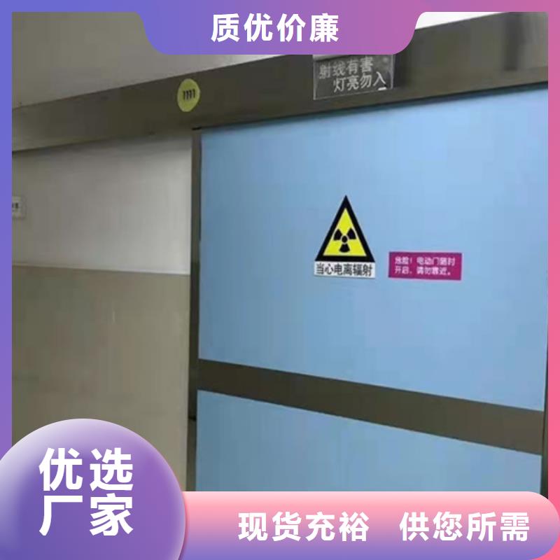 1mm铅板2mm铅板怎么施工的本地公司