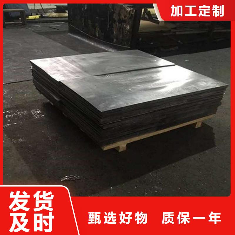 防辐射铅板-生产厂家当地品牌