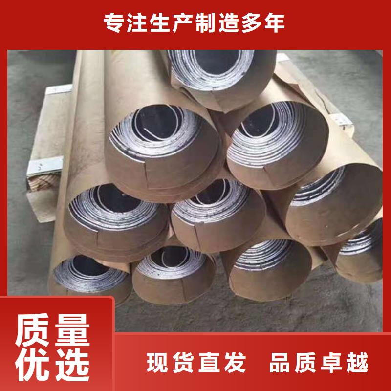 铅门批发当地供应商