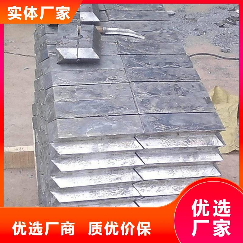 铅件生产厂家当地公司