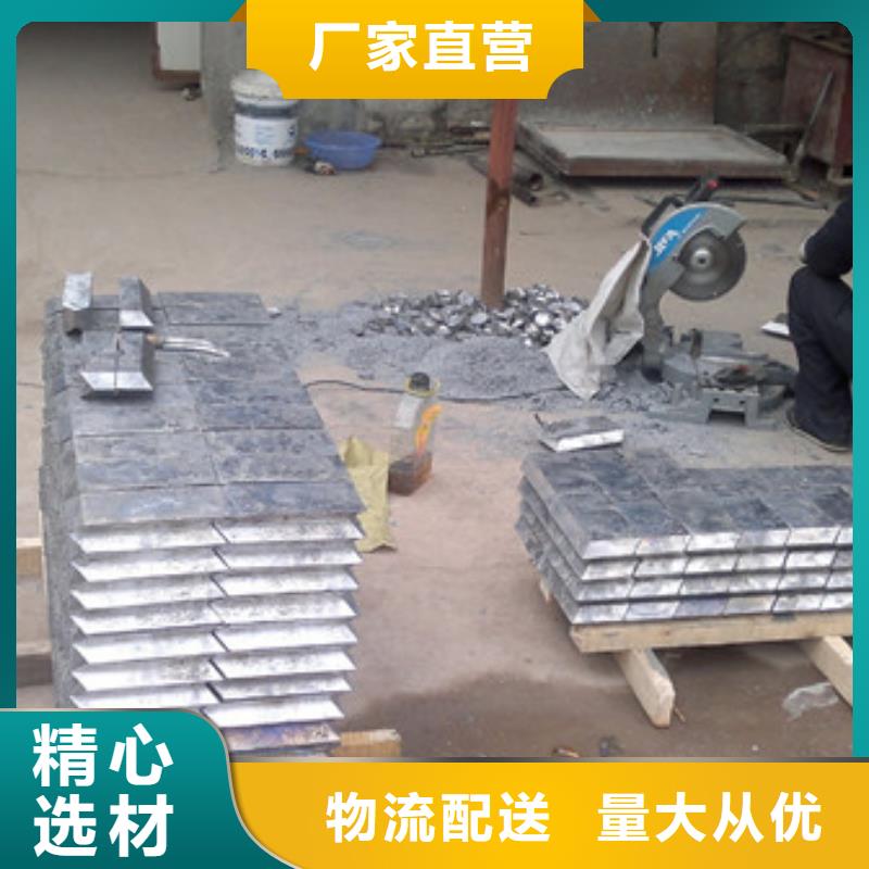 DR防护钡板承包施工经久耐用