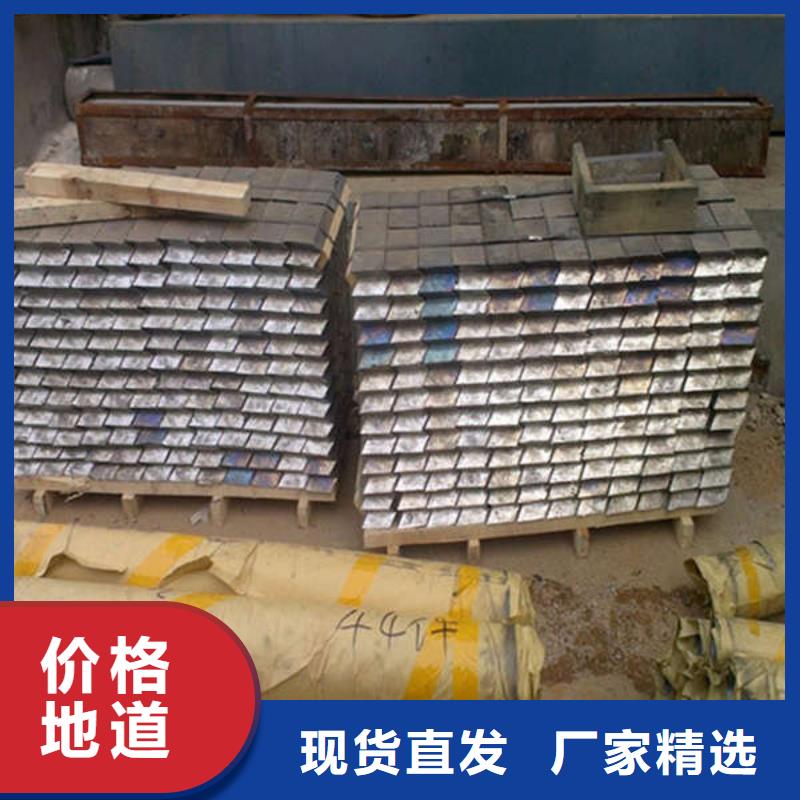 防辐射钡板施工厂家当地供应商