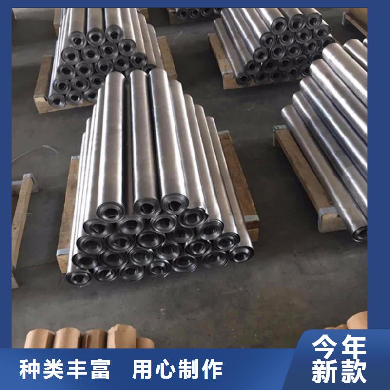 防辐射钡板施工厂家细节展示