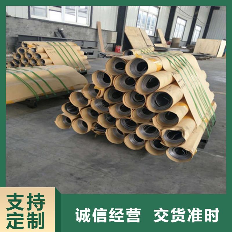 防辐射铅板价格合理客户满意度高