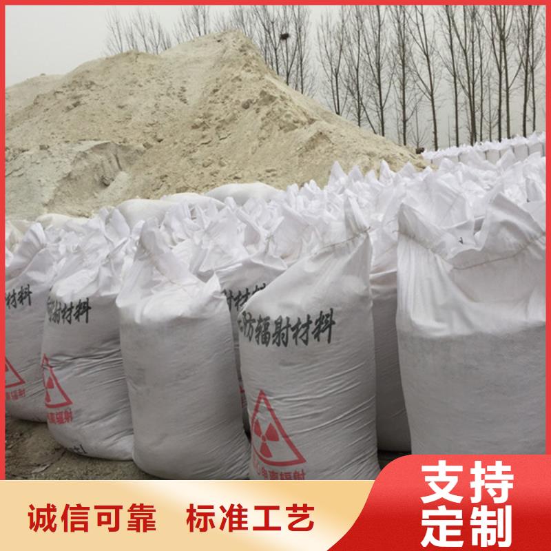 硫酸钡砂多少钱一吨源头好货从源头保证品质