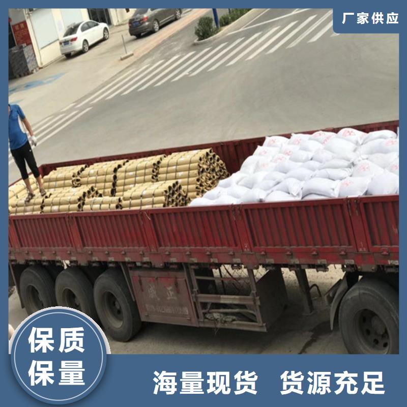 防辐射硫酸钡质量保障本地品牌