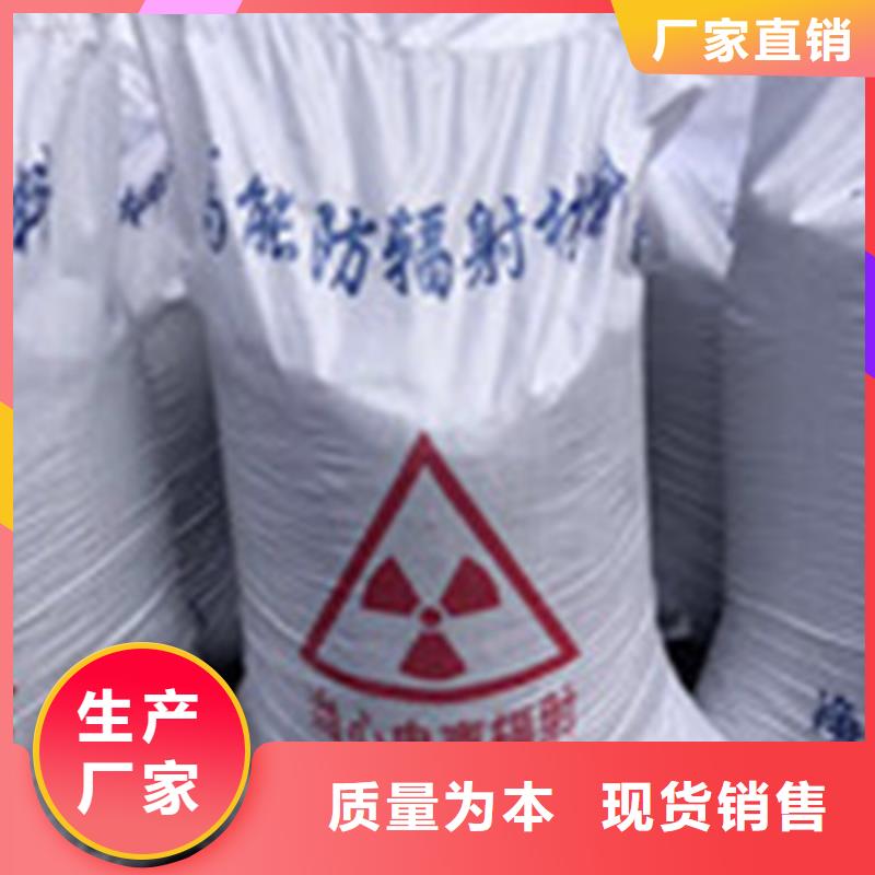 核医学(衰变池)工程施工报价现货充足量大优惠
