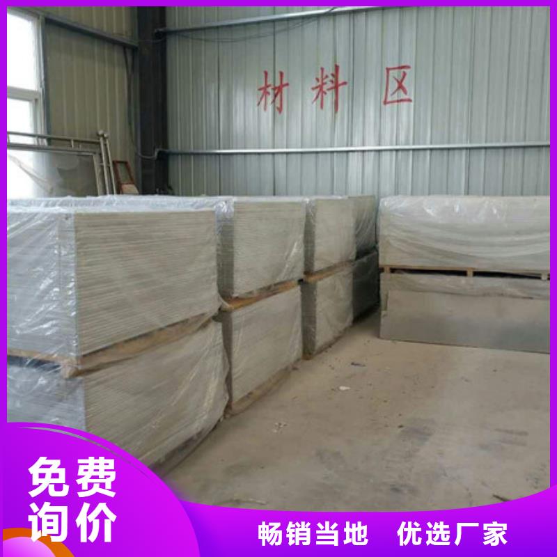 高密度硫酸钡砂当地发货时效保障细节展示