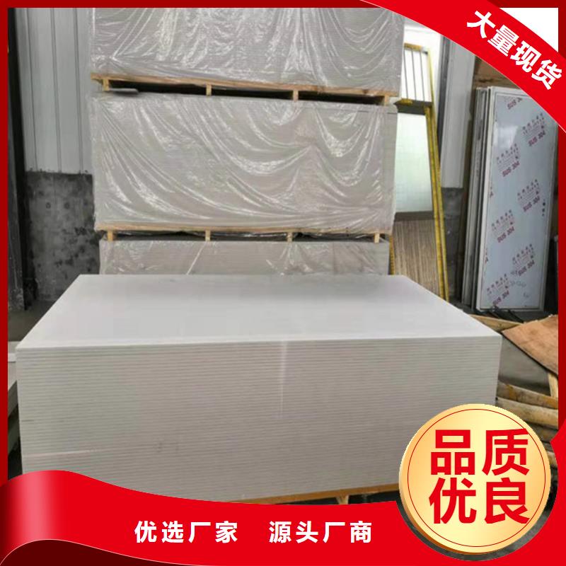 硫酸钡砂密度上门服务同城服务商