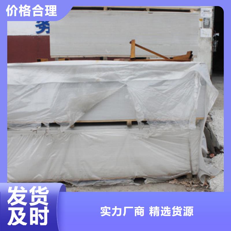 硫酸钡板施工承包同城制造商