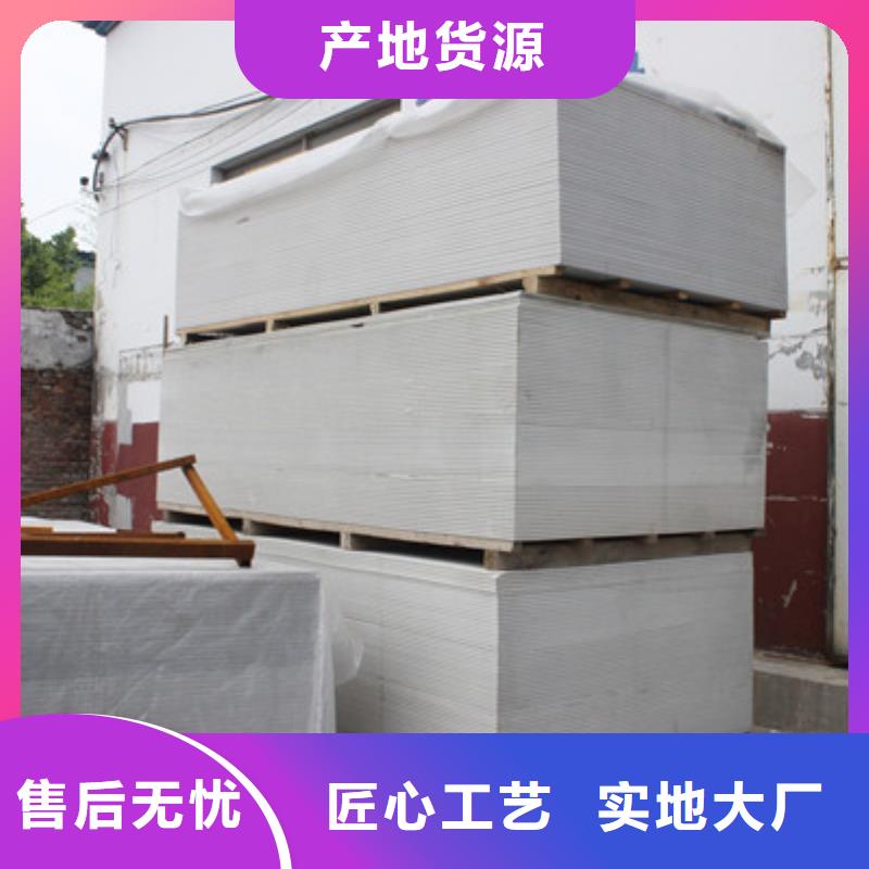 CT室硫酸钡施工团队一件也发货
