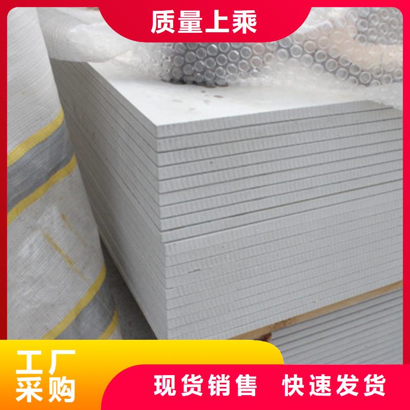 医用硫酸钡施工承包货源充足
