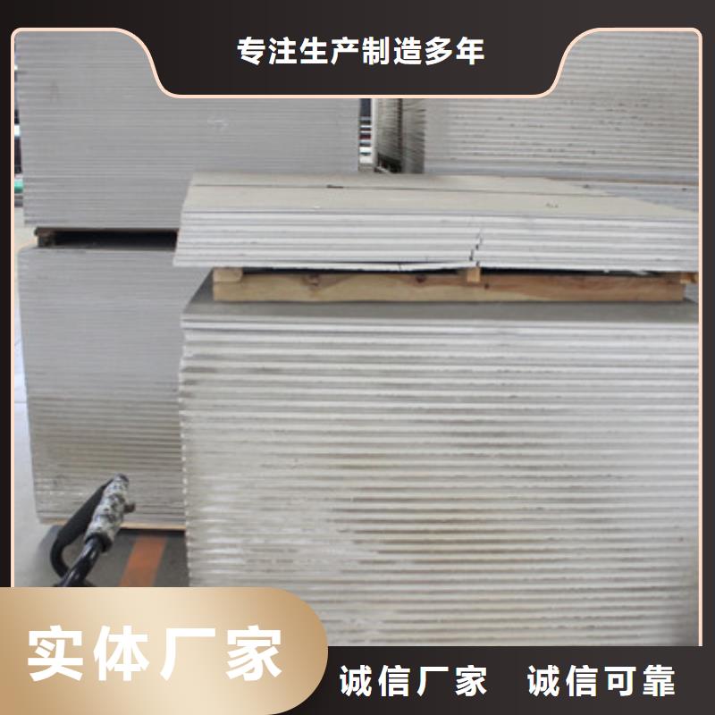 防辐射钡板吊顶施工实力雄厚品质保障