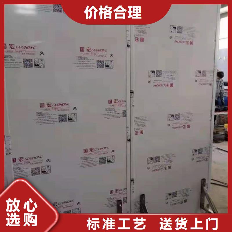 放射科防护工程市场价当地厂家
