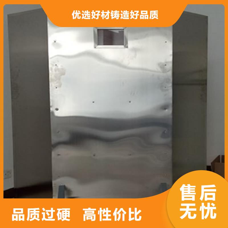 硫酸钡砂浆施工规范择优老品牌厂家