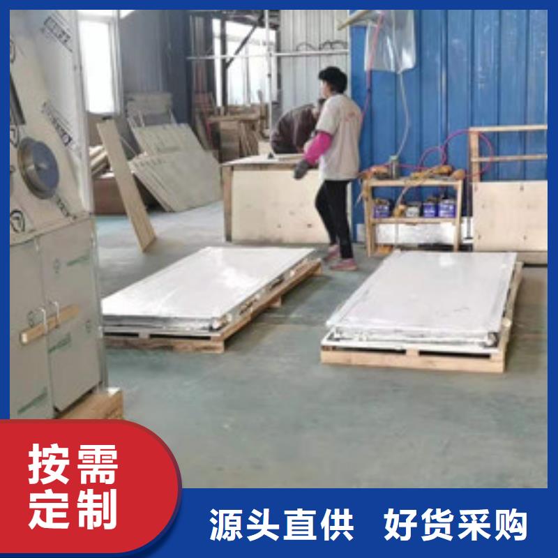 防辐射铅门生产厂家注重细节