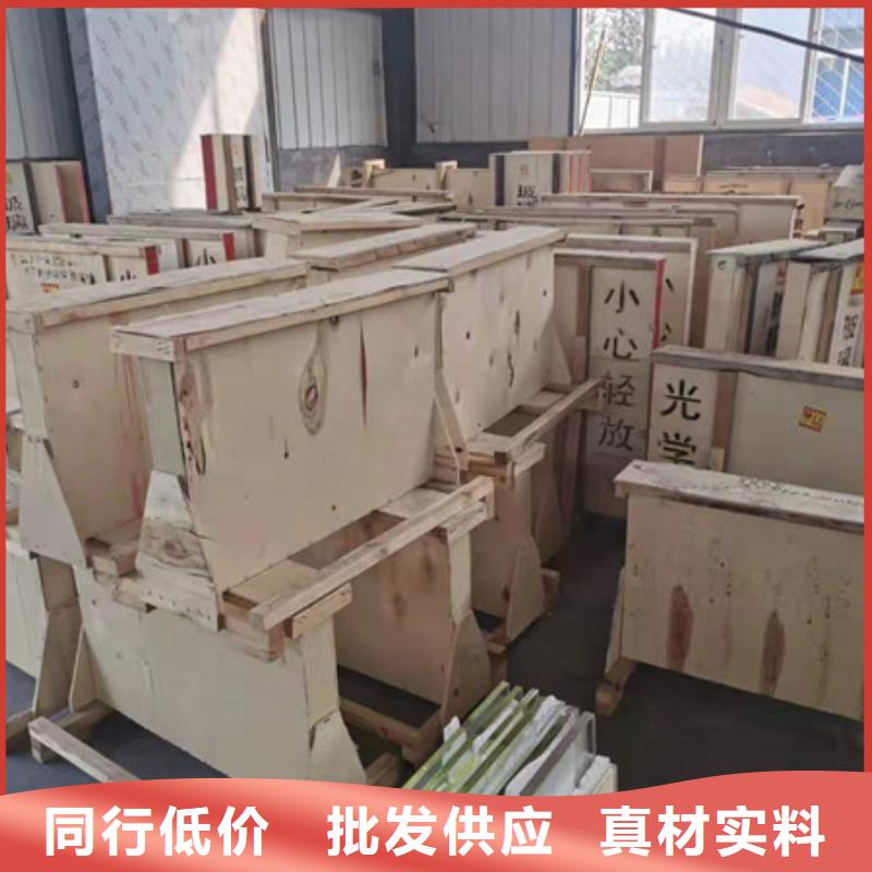 核医学(衰变池)工程上门指导施工快速物流发货