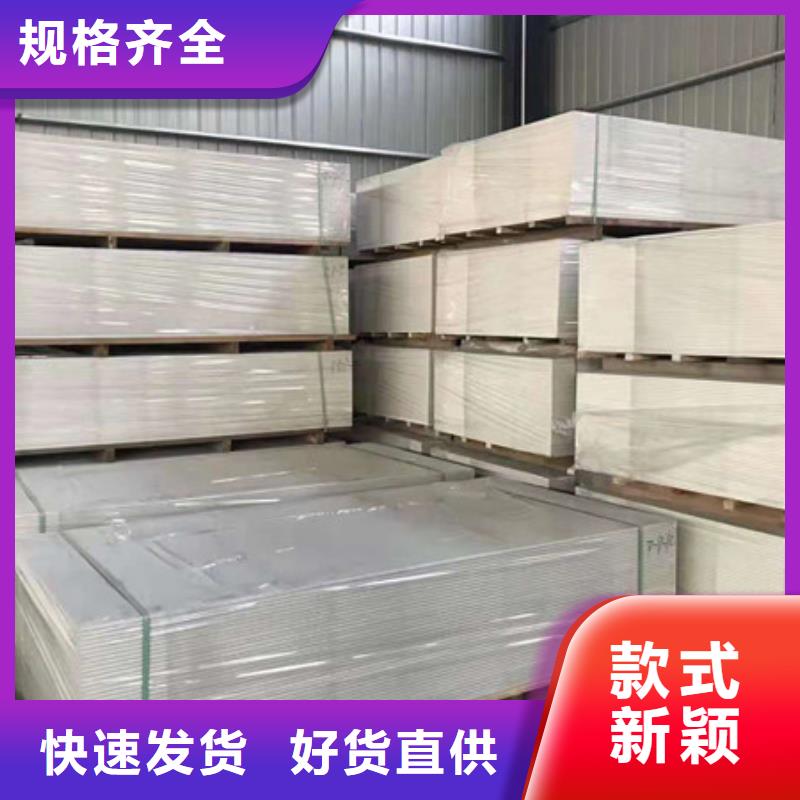 硫酸钡涂料_施工团队当地厂家