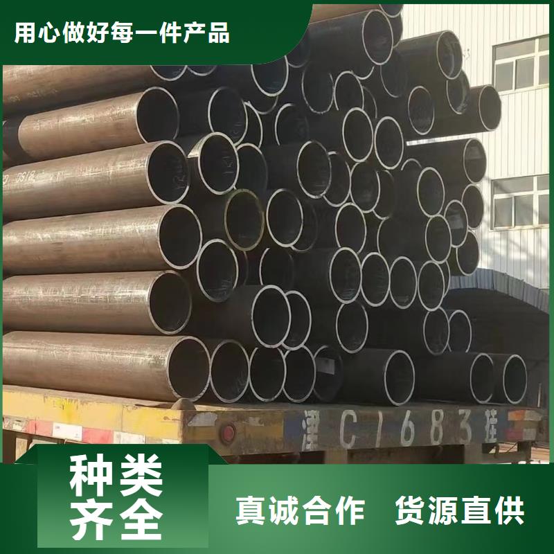 Q345D大口径钢管机械加工项目一手货源源头厂家