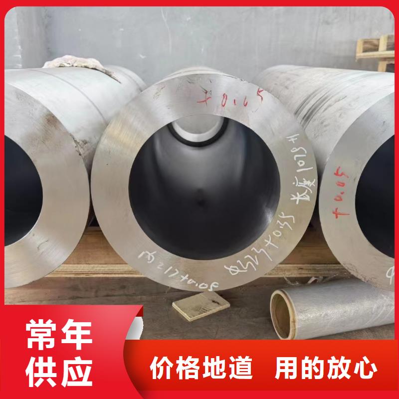 Q345B无缝钢管厂家产品实拍