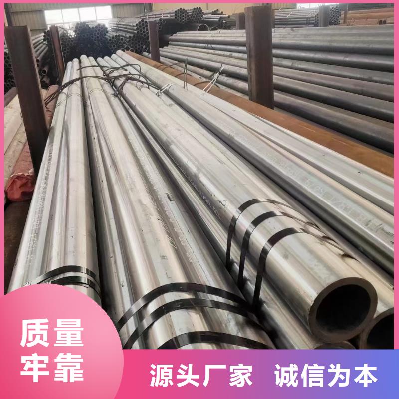 Q355C厚壁钢管今日价格化工厂项目源头实体厂商