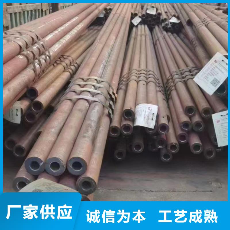 15crmoG无缝钢管电厂项目材质报告同城货源