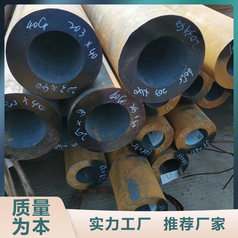 Q345C厚壁钢管今日价格GB8162-2008执行标准同城公司