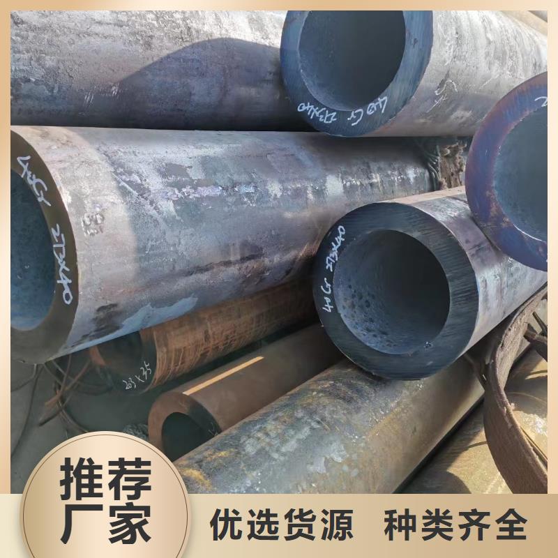 Q355B大口径无缝钢管机械性能当地厂家