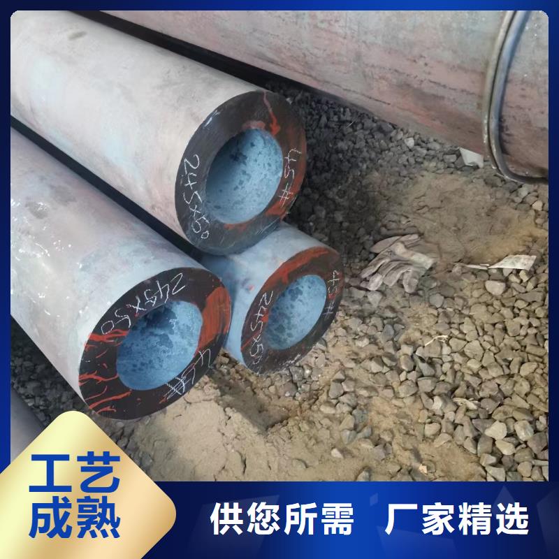 Q345C大口径钢管生产厂家厂家定货本地服务商
