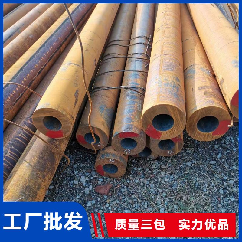 Q345C无缝钢管热轧工艺优选好材铸造好品质