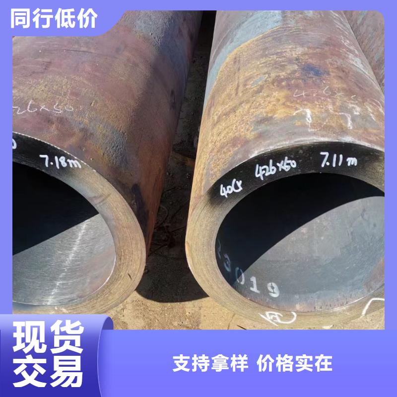 Q345C厚壁钢管硬度指标支持定制批发