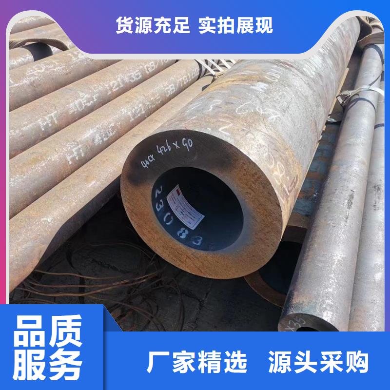 Q345B大口径钢管GB3087-2017执行标准厂家直销放心