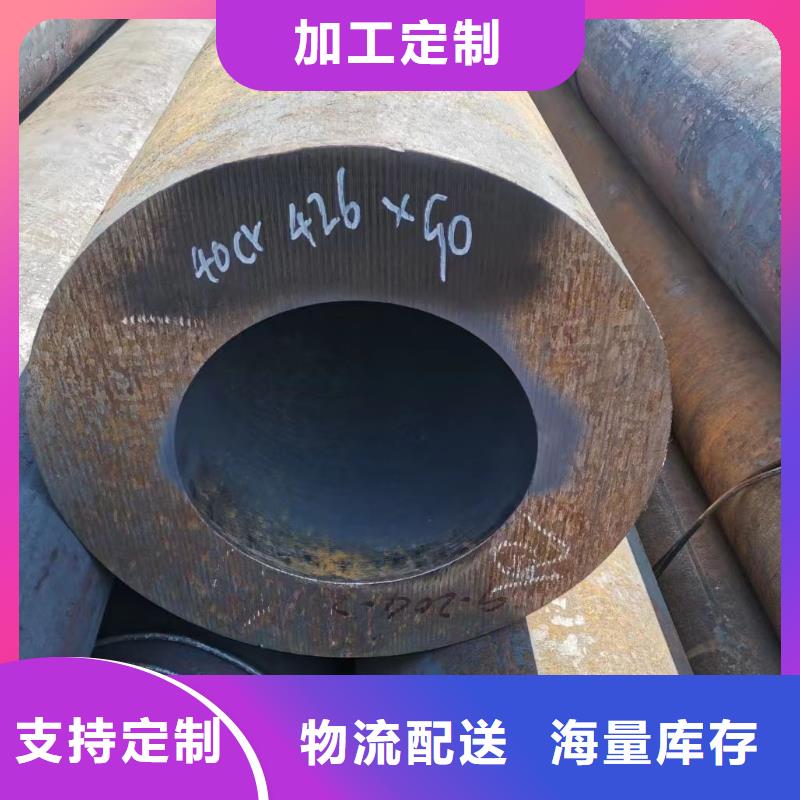 Q355B厚壁无缝钢管化学成分诚信商家服务热情