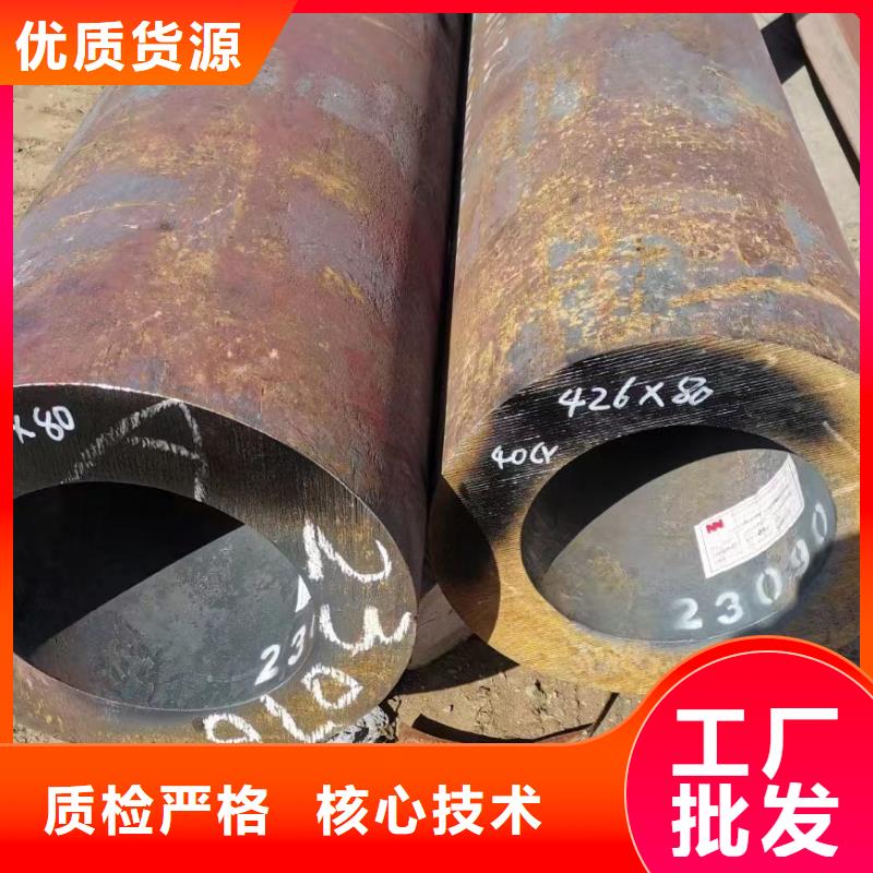 Q355C无缝钢管抗拉强度精心选材