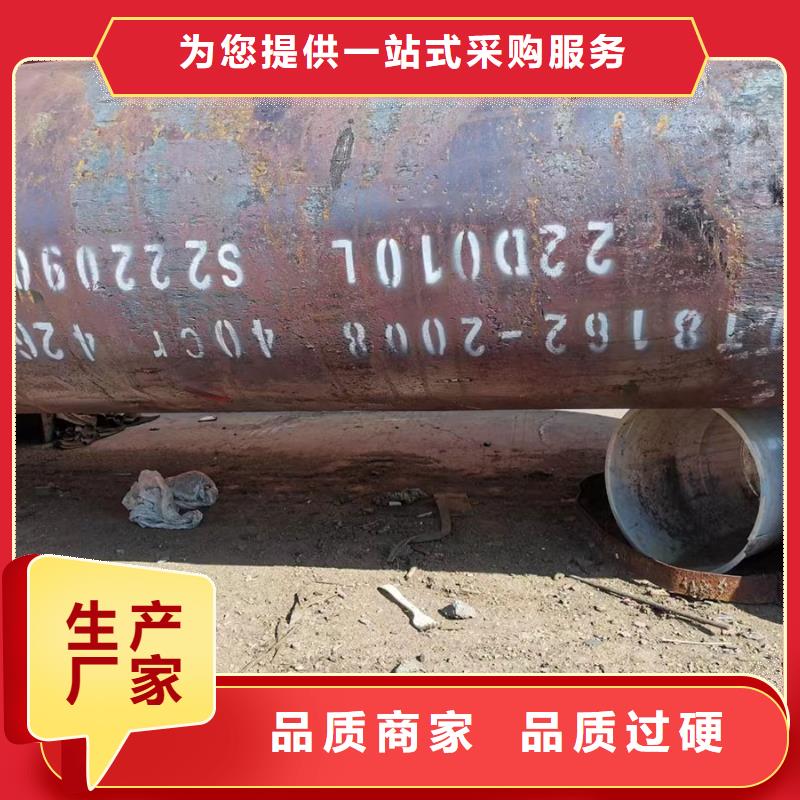 Q355D大口径钢管GB8162-2008执行标准多年经验值得信赖