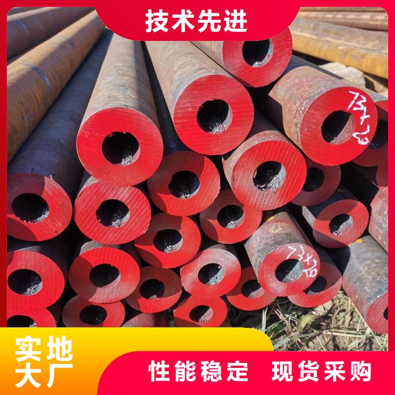 Q355D厚壁钢管GB3087-2017执行标准适用范围广