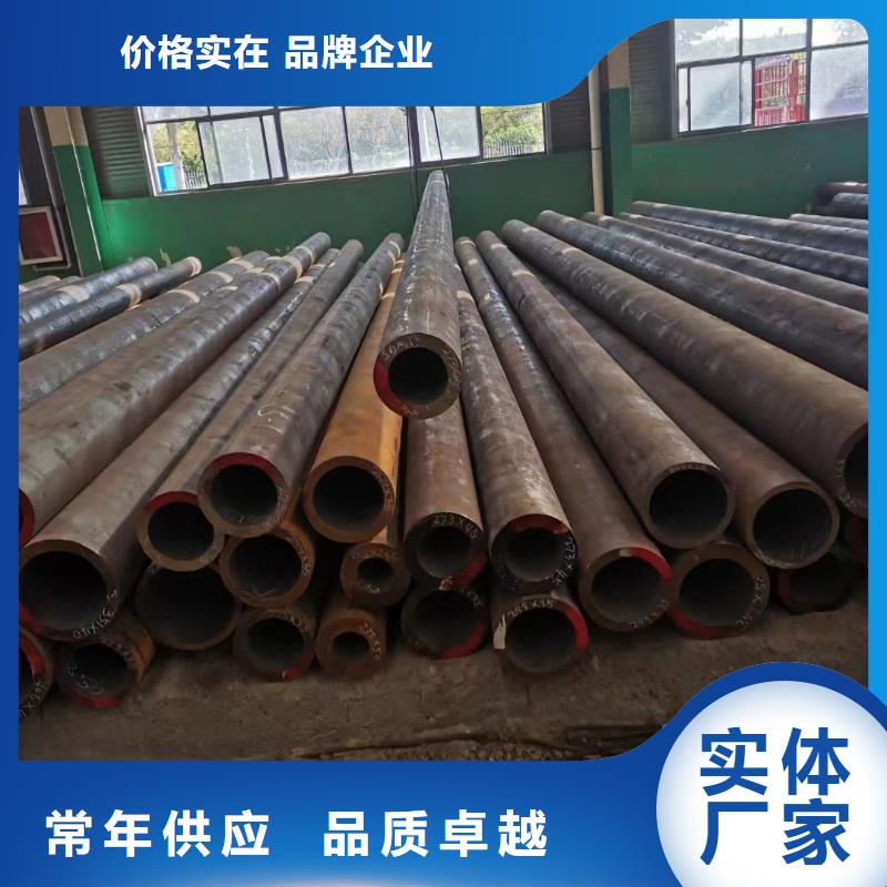 Q355C厚壁钢管布氏硬度同城生产厂家