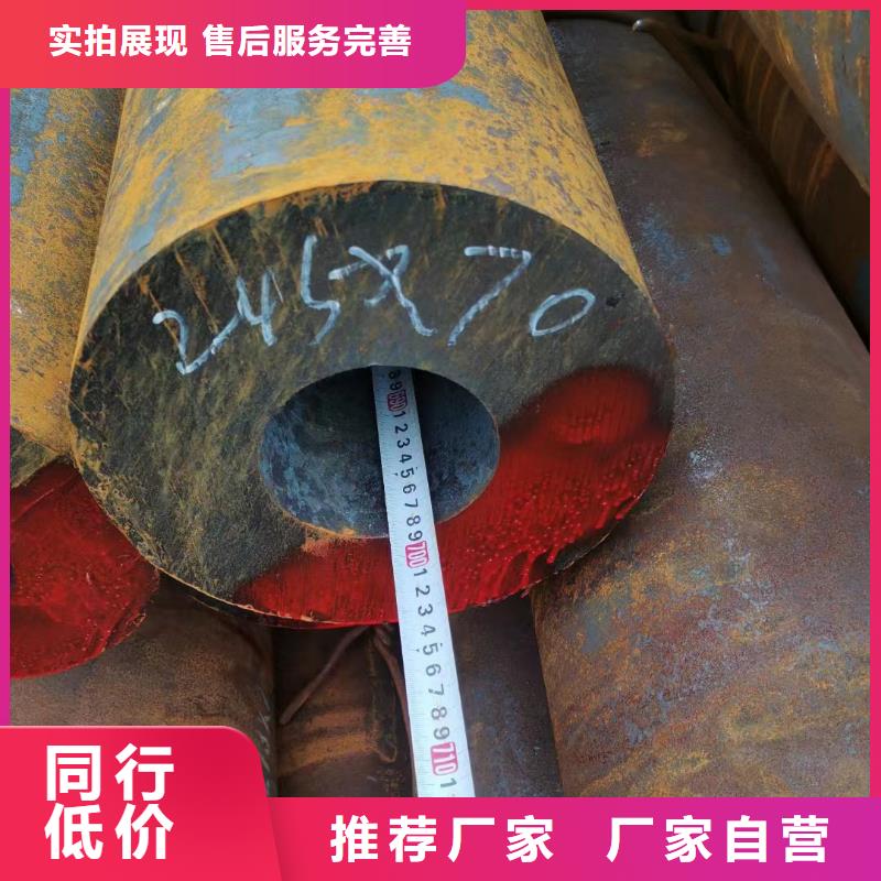 Q355B无缝钢管规格表GB3087-2017执行标准当地公司