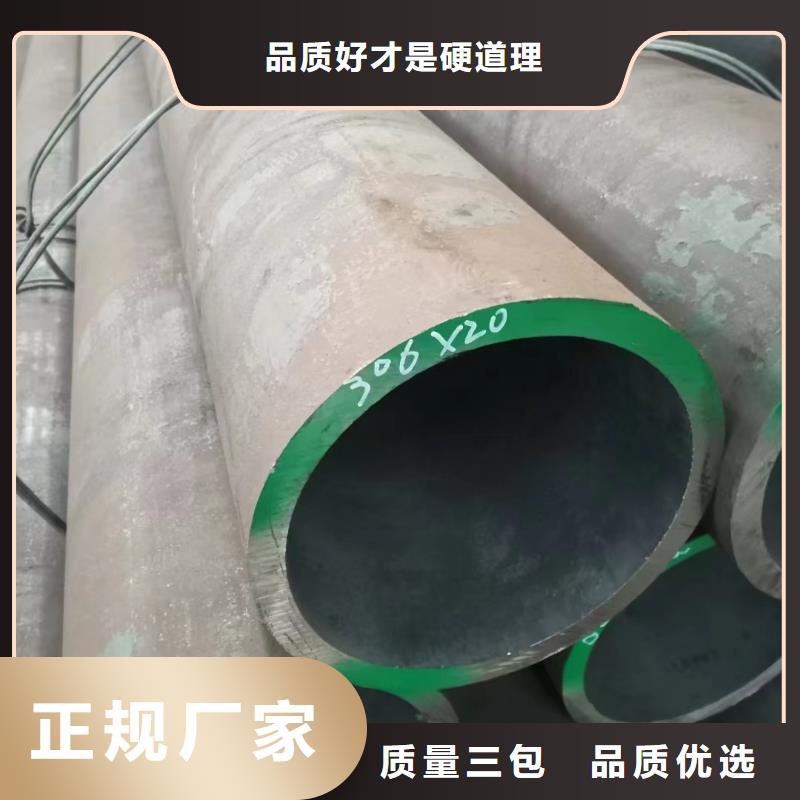 Q355E无缝钢管生产厂家GB3087-2017执行标准现货实拍