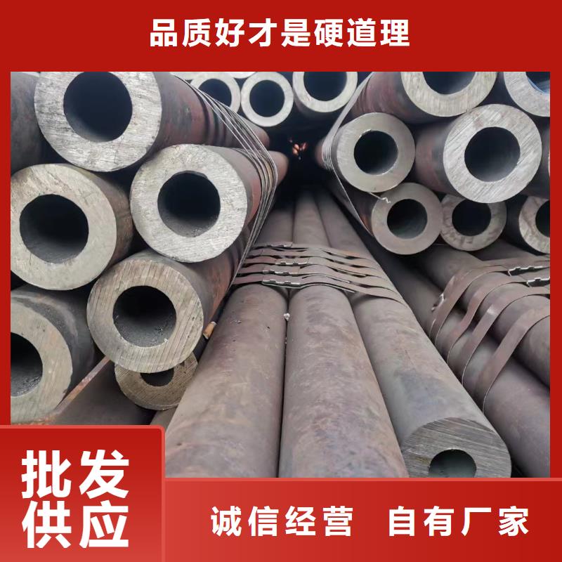 Q355B无缝钢管GB8163-2008执行标准质量好